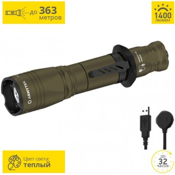 Фонарь ARMYTEK DOBERMANN PRO MAGNET USB OLIVE теплый свет Фонарь ARMYTEK DOBERMANN PRO MAGNET USB OLIVE теплый свет